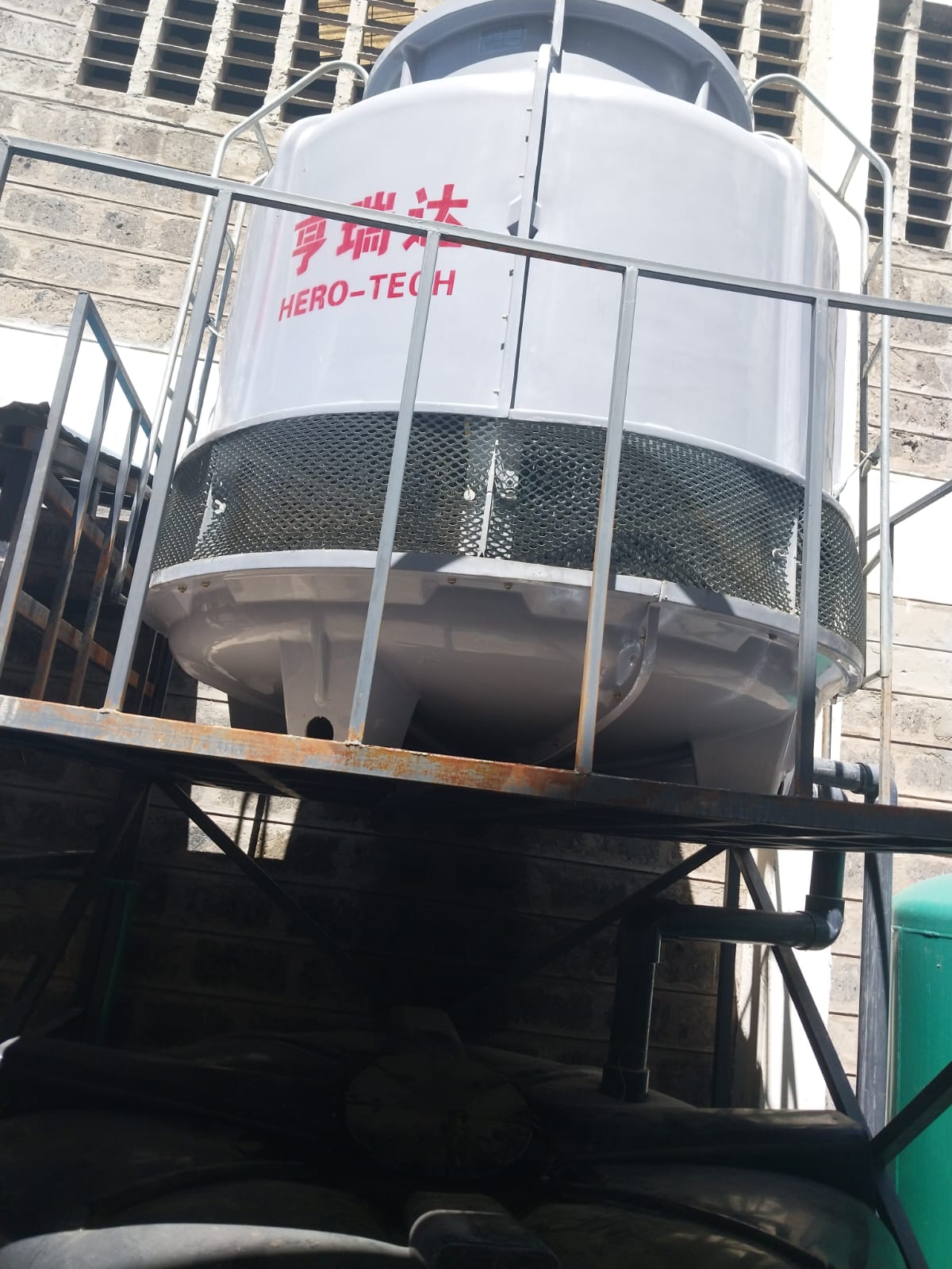 Cooling tower water treatment